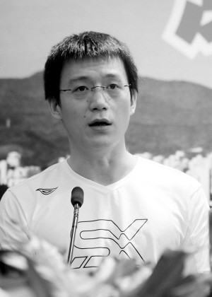 这支队伍特别能战斗(组图)