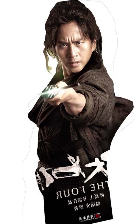 邓超在《四大名捕》中饰演冷血.