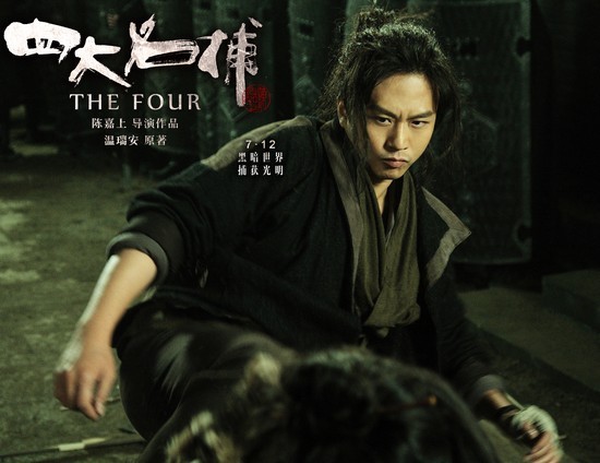 轻松管理手机 免费下载应用可以说邓超近几年成功地完成了从电视剧