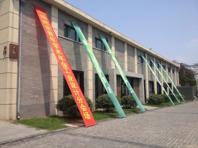扬州活动策划实战指南:从创意构思到舞台落地,让每一场活动都有记忆点