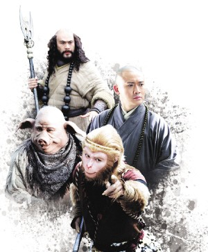 轰轰烈烈的"韩方论战"如火如荼进行时,张纪中导演执导的新版《西游记