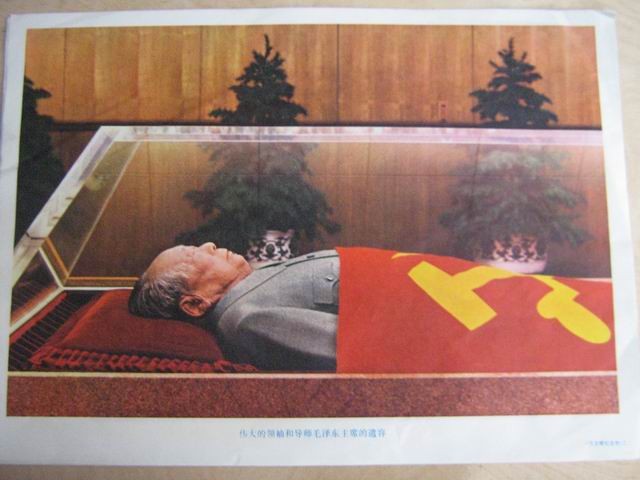 为什么毛泽东纪念堂选在了天安门广场 军事频道 手机搜狐