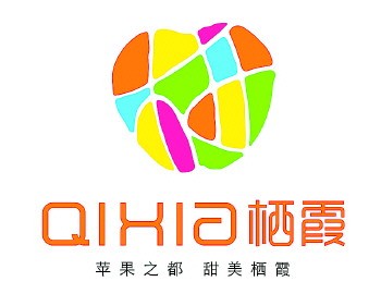 买烟台苹果 还能献一份爱心(组图)