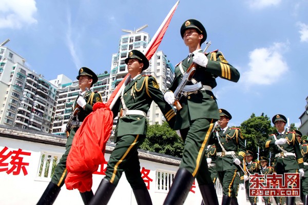 福州消防国旗护卫队被市委,市政府记集体二等功