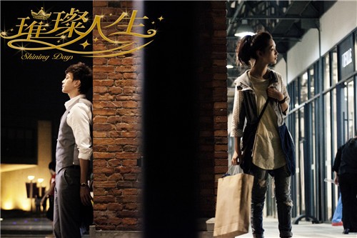 免费下载应用搜狐娱乐讯日前,由何润东,李沁,阚清子,张勋杰联袂主演的