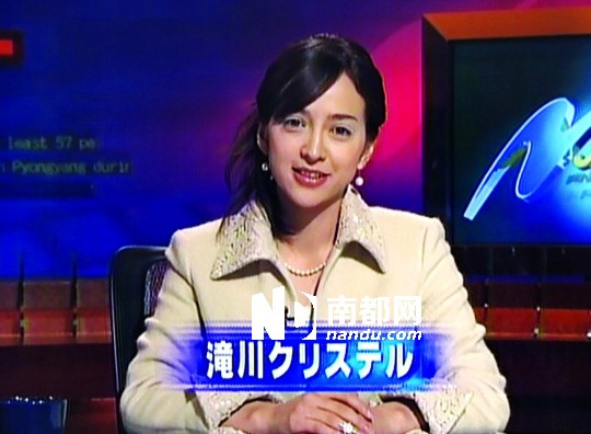 揭秘日本女主播 年入千万日元前男友中田英寿 体育频道 手机搜狐