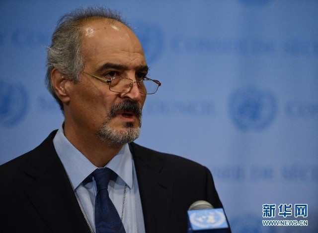 9月12日,叙利亚常驻联合国代表贾法里在纽约联合国总部对媒体讲话.
