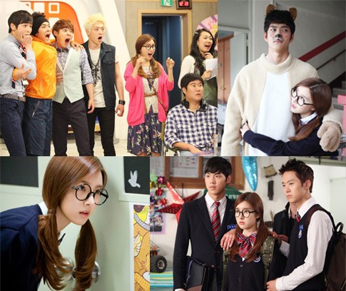 《放学后福不福》独播 花美男演绎无厘头青春