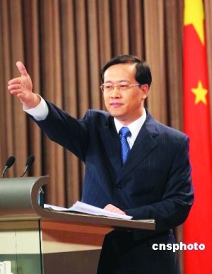 外交部发言人马朝旭出任外交部部长助理(图)