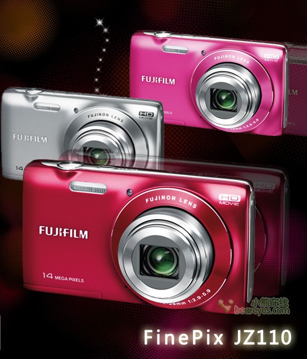 小机身有大智慧富士发布jz260/jz110!(组图)