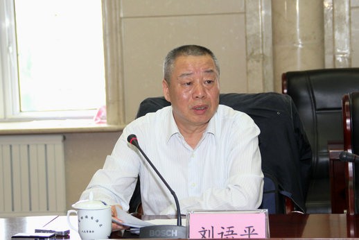 宁夏人大常委会召开代表议案建议办理督办座谈会(组图)