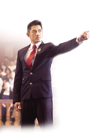 《全民目击》主创来津- 非行郭富城重走"目击现场"(组图)