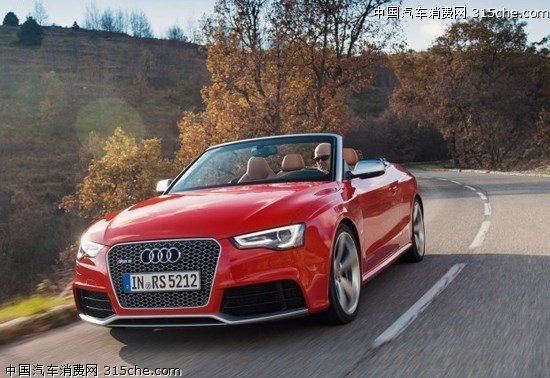 奥迪rs 5敞篷版正式上市 售128.8万元(组图)