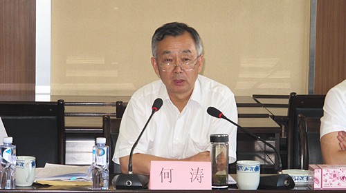 省人大常委会副秘书长,研究室主任何涛作重要讲话