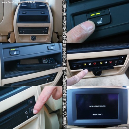 完美配重—评测宝马528li豪华型之乘用篇(组图)