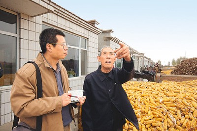农民卖粮不再难(海外版记者走基层)(图)