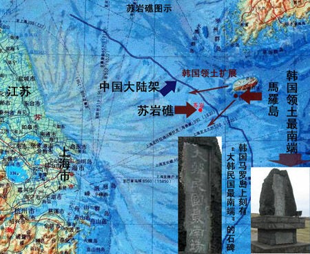 苏岩礁位置示意图