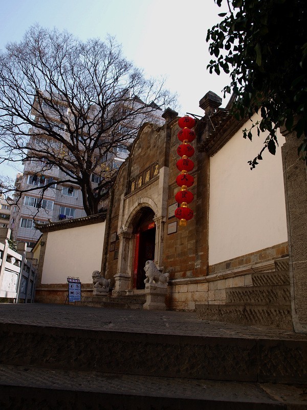 石屏会馆,建于清代乾隆年间或更早,是昆明历史上众多会馆中唯一保存