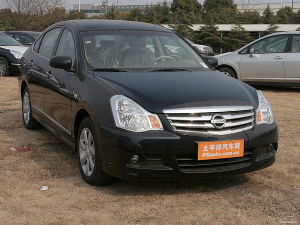 日产轩逸现金优惠10000元送羊毛垫(组图)