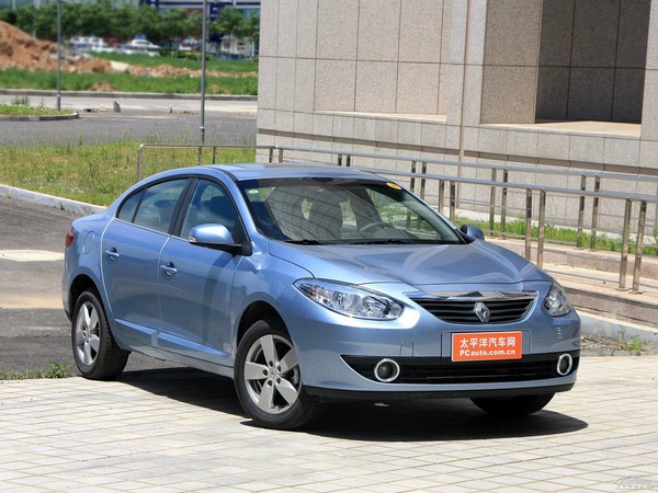 品味生活 购雷诺风朗优惠2万元送太阳膜(组图)