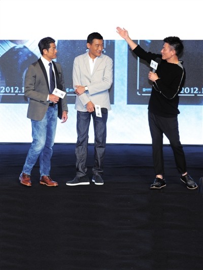 陆剑青携主演郭富城(左),梁家辉(中),刘德华(右),李治廷,彭于晏到场