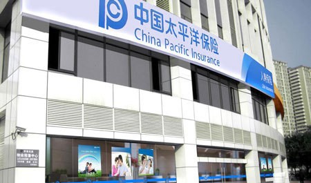 投保人揭太保拖赔路线图:倾家荡产也要讨说法