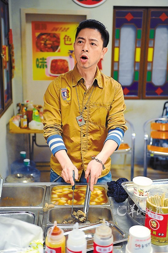 阮星航变身搞笑"牛杂佬"(图)