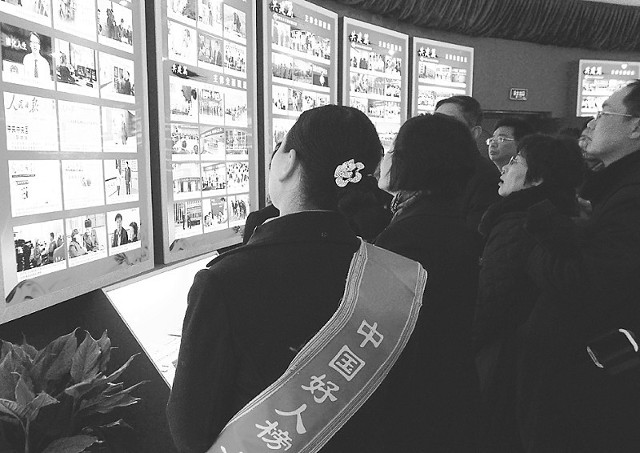 青县道德馆与268名好人(图)