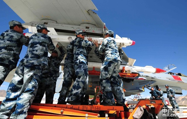 空軍航空兵科學保障