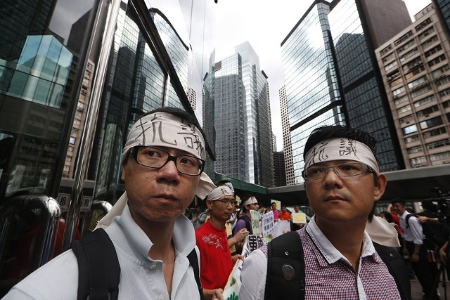 香港民眾領事館前抗議示威 要求日釋放保釣人士(組圖)