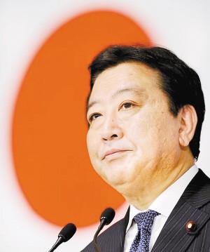 日本首相野田图片