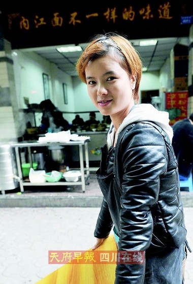 "面条西施"张海莲