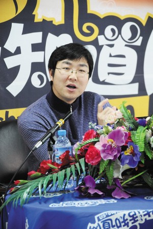 讲堂第14讲继续开讲,哈师大附中高二数学,语文,英语备课组组长张治宇