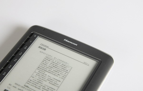 汉王电纸书n510ii全重仅170克,能够很轻松放到口袋中.