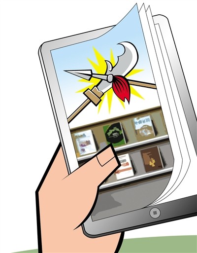 当当京东"再战"电子书(图)