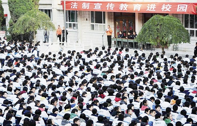 少年劳改学校图片