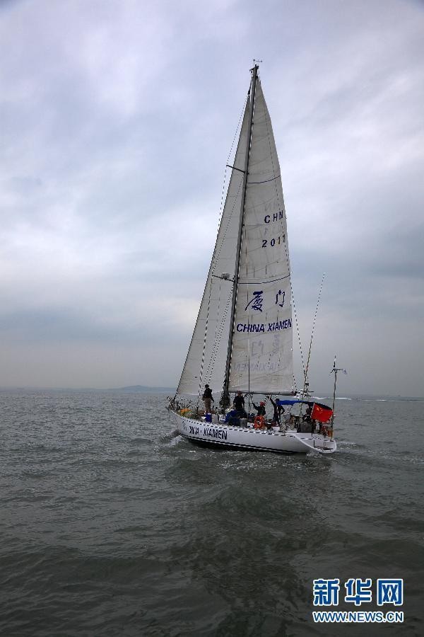 "厦门号"帆船启程开始环球之旅(组图)