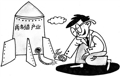 "中国再制造"发展正当其时(组图)