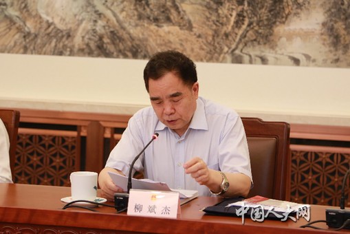 委员王喜斌,方新,冯长根,刘新成,周其凤,孙家广,庞丽娟,顾海良,韩延林