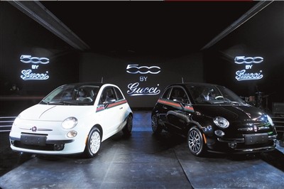 菲亚特500 gucci版限量200台 售26.88万元(图)