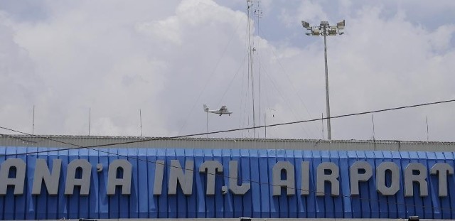 也门萨那国际机场重新开放(组图)