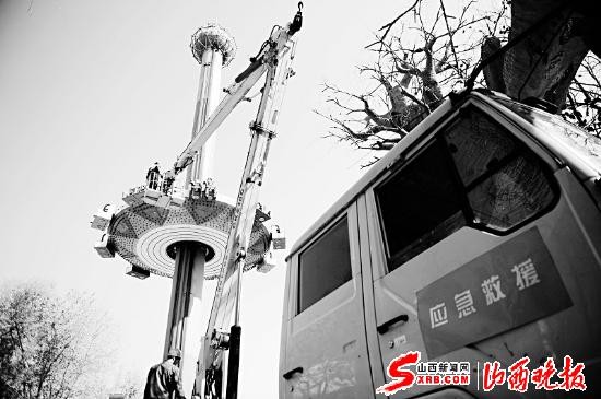 轻松管理手机 免费下载应用本报记者寇宁摄 太原迎泽公园举行应急救援