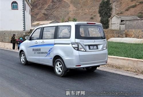 长安欧诺正式上市 售价4.49-6.09万元(组图)