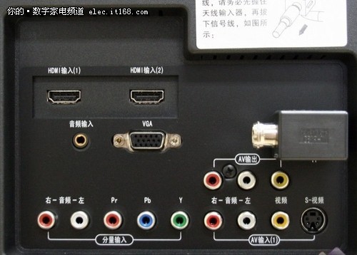 誰說便宜沒好貨 長虹 42710fhd超值2599-新聞頻道-手機搜狐