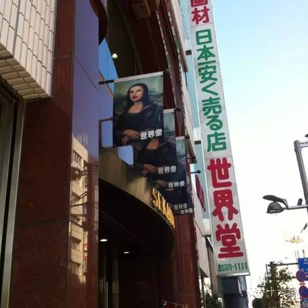 能让你买到破产的是药妆店 不不不 是这里 旅游频道 手机搜狐