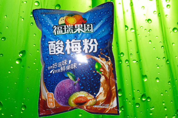 十大酸梅粉品牌排行榜酸梅粉哪个牌子好 美食频道 手机搜狐