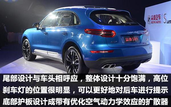 新车预计不到10万起,国产保时捷macan豪华感爆棚