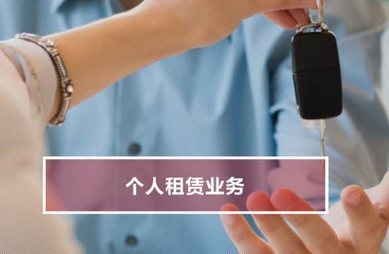 网约车新规出台 东莞人最受影响的10大变化