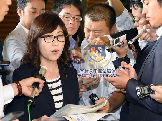 扒一扒日本女防相的身世,看她在稻田里都有啥照片