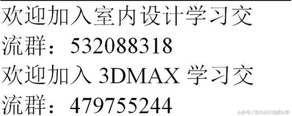 设计师 绘图员须知的cad快捷键图文 教育频道 手机搜狐